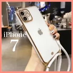 ホワイトiPhone7用ケーススマホショルダークリアソフトタイプ透明ゴールド