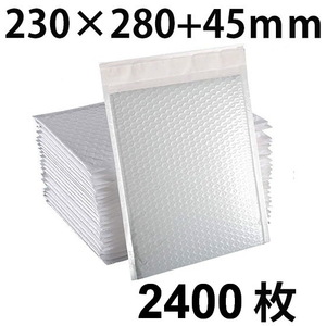 新品 クッション封筒 #L PET防水材質 白 内寸210x280mm 2400枚 送料無料 配送エリア 全国（沖縄・離島を除く）