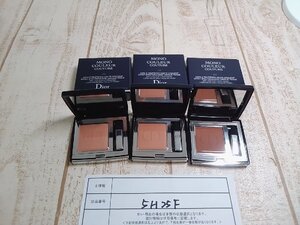 コスメ 《未使用品》DIOR ディオール 3点 モノクルール クチュール アイシャドウ 5H25F 【60】