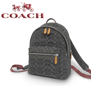 【超美品 ほぼ未使用】 コーチ COACH リュック バックパック バッグ 鞄 シグネチャー デニム キャンバス レザー ブラック グレー 大容量