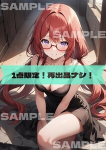 E1246 佐倉愛里 ようこそ実力至上主義の教室へ よう実 【新作】 A4 同人 イラスト 美少女 美女 下着 コスプレ ポスター セクシー