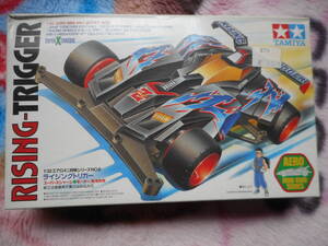 ⑨　ミニ四駆プロ　TAMIYA 「ライジングトリガー　未組み立て1台」