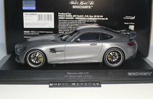 ▲最後1台！Grey！世界限定372台！PMA 1/18 BENZ メルセデスベンツAMG GT GTR 2021 新品 MINICHAMPS