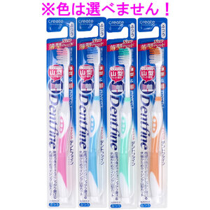 【まとめ買う】デントファイン ラバーグリップ 山型カット 歯ブラシ ふつう 1本×40個セット