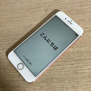 1円～ iPhone7 apple アップル A1779