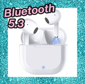 Bluetooth5.3 ワイヤレスイヤホン 左右分離型 Hi-Fi マイク付き ホワイト 自動ペアリング ノイズキャンセリング 