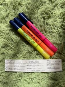 【STAEDTLER】ステッドラー テキストサーファーゲル 蛍光マーカー 3本セット 箱なし