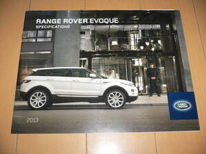 *RANGE ROVER EVOQUE SPECIFICATIONS レンジ ローバー イヴォーク スペクション 2013 カタログ パンフレット スペック*