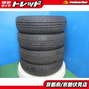 4本 新車外し!! 2024年製 中古 夏サマータイヤ ダンロップ ENASAVE EC300+ 165/60R15 77H ソリオ ハスラー キャスト デリカミニ