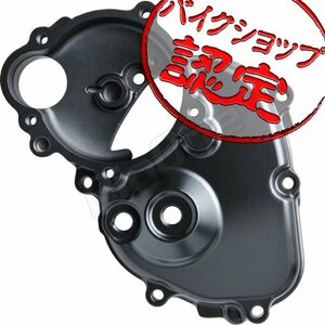 BigOne コスパ良 Ninja ZX-6R ZX600R J7F P7F J8F P8F P8FA R9F RAF RAFA RBF RCF REF RFF RGF RHF RJF 07-18 スターター エンジン カバー