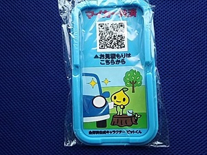 全労済マイカー共済ピットくんスマホスタンド　新品未使用品