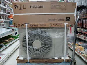 未開封 未使用品 HITACHI 日立 6畳用 ルームエアコン 白くまくん RAS-AJ22L + RAC-AJ22L 【2】