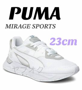 PUMA MIRAGE SPORT RE STYLE プーマ ミラージュスポーツ リ スタイル 新品23cm ※箱無し発送