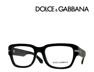 【DOLCE&GABBANA】ドルチェ＆ガッバーナ　メガネフレーム　DG3408　501　ブラック　国内正規品