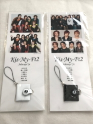 送料無料☆Kis-My-Ft2 ミニフォトブックストラップ 2種☆限定品☆玉森裕太 藤ヶ谷太輔 北山宏光 千賀健永 宮田俊哉 二階堂高嗣 横尾渉