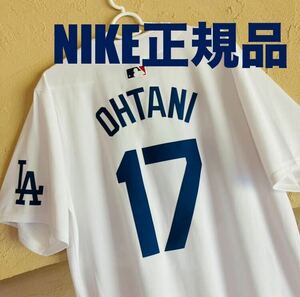 ★NIKE正規品★ 大谷翔平 ドジャース Dodgers NIKE ユニフォーム ジャージ リミテッドエディションドジャース 山本由伸 MLB ベッツ