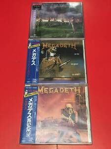 今回のみ！MEGADETHメガデス３枚セットCD全て国内盤帯有名盤ばっかりMETALLICAメタリカスラッシュ大処分！