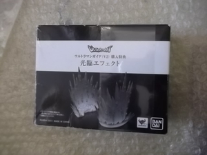 光臨エフェクト ULTRA-ACT ウルトラマンガイア(V2)購入特典 現状渡し品