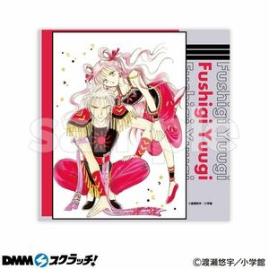 昴宿＆奎宿 (イラスト8) マイクロファイバーハンカチ DMMスクラッチ! ふしぎ遊戯 第二弾 D-8賞