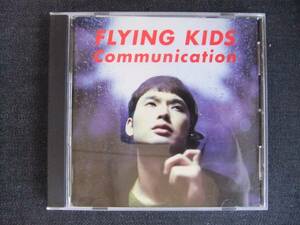 CDアルバム-3　　　FLYING KIDS　　Communication　帯付き