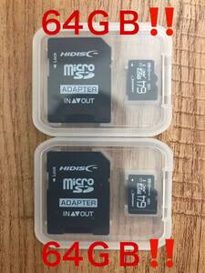 microSDカード 64GB【2個セット】(SDカードとしても使用可能!)