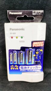 T2353 新品 Panasonic パナソニック 電池チェッカー FF-991P-W アルカリ・マンガン電池専用 単1～5形 9V形用