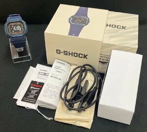 【6SK稲10005D】１円スタート★CASIO★カシオ★DW-H5600MB-2JR★G-SHOCK★Gショック★G-SQUAD★ソーラー★樹脂★ブルー★20気圧防水★