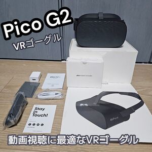 Pico G2 4K VRゴーグル 128GB　4K対応