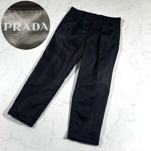 【極美品】 PRADA プラダ　ナイロンパンツ　スラックス　裾ダブル