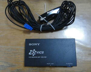 ★　SONY・VICS対応ビーコンユニット　NVA-VB3