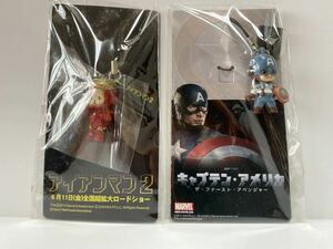 ハッピーコラボレーション キュージョン ローズオニールキューピー×MARVEL 前売り観賞券購入特典　携帯ストラップ　2種セット(非売品)