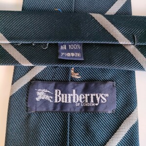 BURBERRY (バーバリー)ネクタイ119