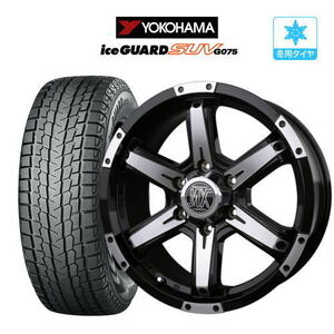 スタッドレス タイヤ ホイール 4本 6穴139 ロックケリー MX-III YOKOHAMA アイスガード SUV (G075) 265/70R17