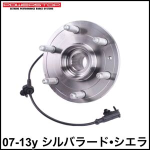 税込 POWER STOP 社外 フロント ハブベアリング フロントハブ ハブ ASSY 左右共通 07-13y シルバラード シエラ 4WD AWD 即決 即納 在庫品