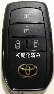 初期化済トヨタ純正 スマートキー 4ボタンヴォクシー ノア基盤番号231451-3041 007-AH0195 電池サービス②