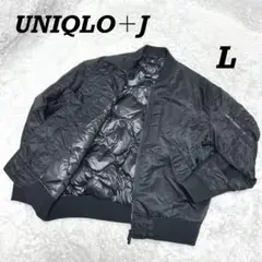 【美品】UNIQLO＋J ハイブリッドダウンオーバーサイズMA-1ブルゾン