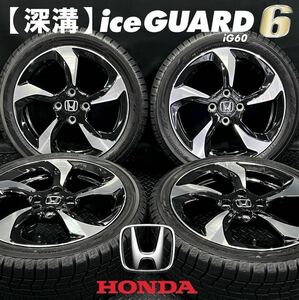 深溝美品★ホンダ S660 α 純正ホイール＆165/55R15 195/45R16 ヨコハマ iG60 4本 240415-S4 15×5J +45/16×6.5J +50 4H 100 スタッドレス