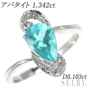 K18WG アパタイト ダイヤモンド リング 1.342ct D0.103ct 出品3週目 SELBY