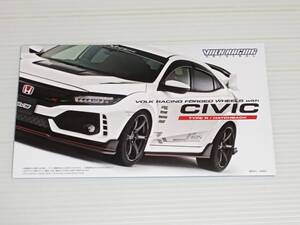 【カタログのみ】VOLK RACING　ボルクレーシング　ホンダ　シビック　タイプR/ハッチバック　2018.8