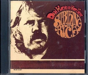 即決・送料無料(2点で)◆ダン・ヒックス&ザ・ホット・リックス DAN HICKS & THE HOT LICKS◆Striking It Rich◆名盤/Y(b3248)