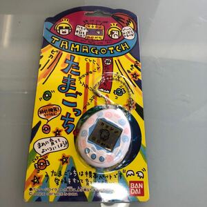 未開封 たまごっち 当時物 レトロ 1996年 1997年 バンダイ BANDAI ポケットゲーム たまごっち 初代 バーチャルペット 携帯ペット 超レア