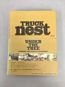 TRUCK NEST 集英社 2405BKR006