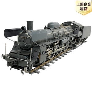 【引取限定】ASTER HOBBY アスターホビー C57 11 ライブスチーム 蒸気機関車 Gゲージ 鉄道模型 ジャンク 直 Y9437502