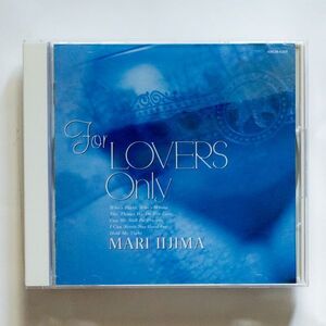 【CD/洋楽カバー】飯島真理 / For Lovers Only