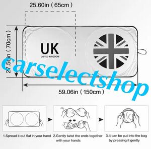 返品保証▲[グレーUK]BMW MINI ミニクーパー 全車種対応 ユニオンジャック サンシェード R50-R61/F54-F60/車内の日焼け及び温度上昇防止に