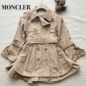 美品 MONCLER モンクレール DURENNE ロゴ トレンチコートプリーツ 0 ベージュ