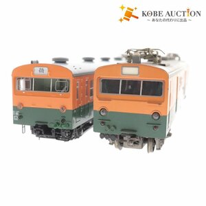 ■ エンドウ 鉄道模型 HOゲージ クモニ 83016 74204 2点セット まとめ売り 国鉄 荷物電車