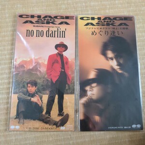 【中古シングルCD】CHAGEandASKA/めぐり逢い　no no darlin