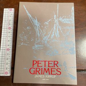 英文書　PETER GRIMES JAMES KIRKUP asahi press ピーター・グライムズ　朝日出版社