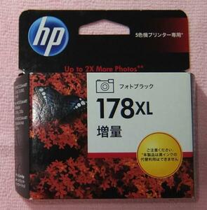 HP 純正 新品 インク 178XL フォトブラック 増量 期限 AUG-2014